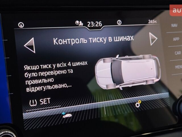 купить новое авто Шкода Karoq 2025 года от официального дилера БАЗІС АВТО Skoda Шкода фото