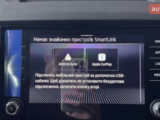 Шкода Karoq, об'ємом двигуна 1.4 л та пробігом 0 тис. км за 30619 $, фото 17 на Automoto.ua