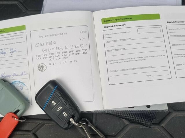 Серый Шкода Karoq, объемом двигателя 1.4 л и пробегом 92 тыс. км за 18699 $, фото 21 на Automoto.ua