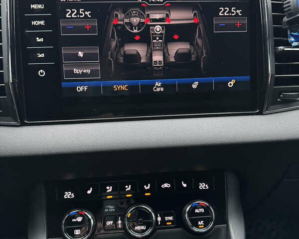 Серый Шкода Karoq, объемом двигателя 1.5 л и пробегом 114 тыс. км за 18700 $, фото 21 на Automoto.ua