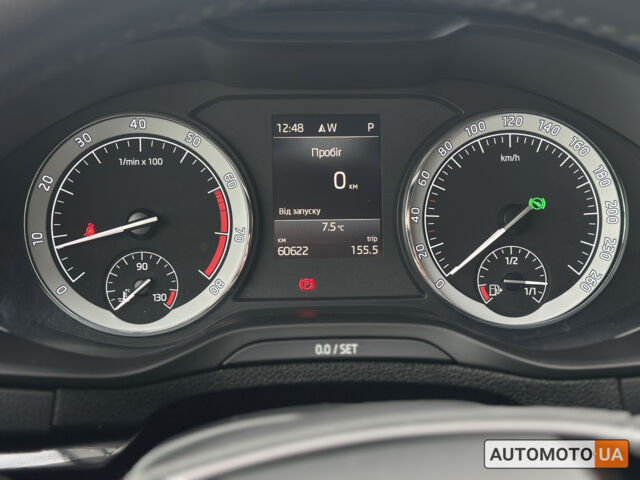 Сірий Шкода Karoq, об'ємом двигуна 1.4 л та пробігом 60 тис. км за 23480 $, фото 12 на Automoto.ua