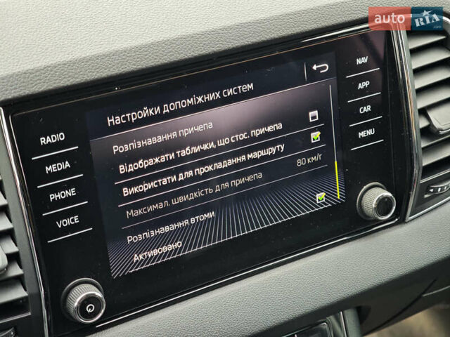 Серый Шкода Karoq, объемом двигателя 2 л и пробегом 184 тыс. км за 23999 $, фото 37 на Automoto.ua