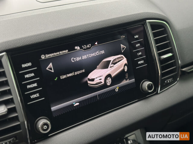 Сірий Шкода Karoq, об'ємом двигуна 1.4 л та пробігом 60 тис. км за 23480 $, фото 10 на Automoto.ua