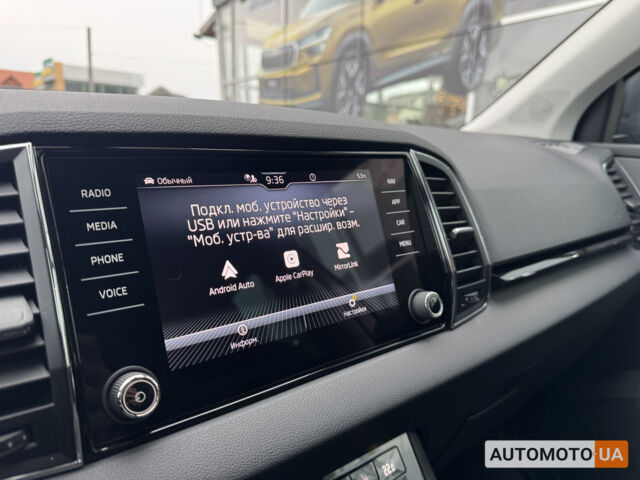 Серый Шкода Karoq, объемом двигателя 1.4 л и пробегом 45 тыс. км за 25900 $, фото 25 на Automoto.ua