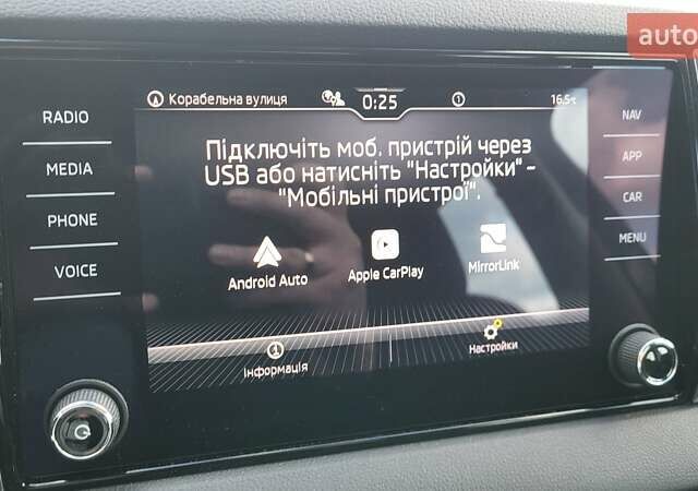 Синій Шкода Karoq, об'ємом двигуна 1.4 л та пробігом 111 тис. км за 22500 $, фото 3 на Automoto.ua