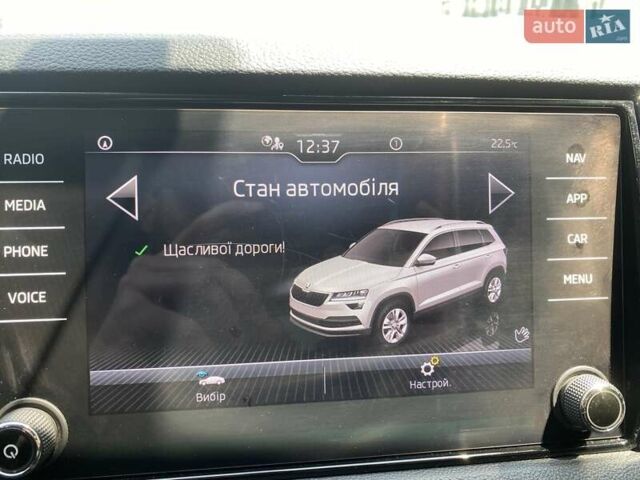 Синий Шкода Karoq, объемом двигателя 1.4 л и пробегом 80 тыс. км за 23499 $, фото 15 на Automoto.ua
