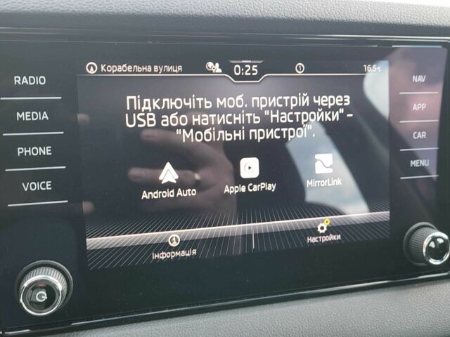 Синій Шкода Karoq, об'ємом двигуна 1.4 л та пробігом 111 тис. км за 22500 $, фото 3 на Automoto.ua
