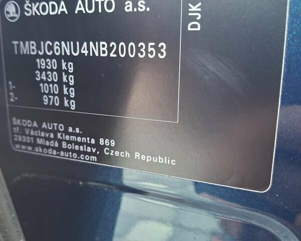Синій Шкода Karoq, об'ємом двигуна 1.4 л та пробігом 50 тис. км за 27000 $, фото 24 на Automoto.ua