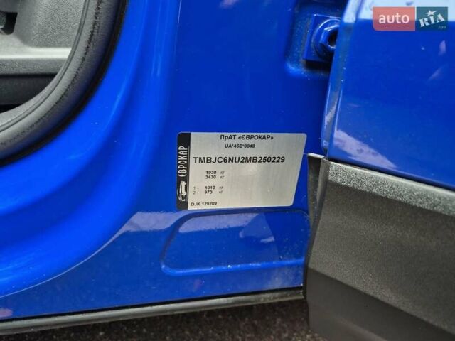 Синий Шкода Karoq, объемом двигателя 1.4 л и пробегом 115 тыс. км за 20500 $, фото 28 на Automoto.ua