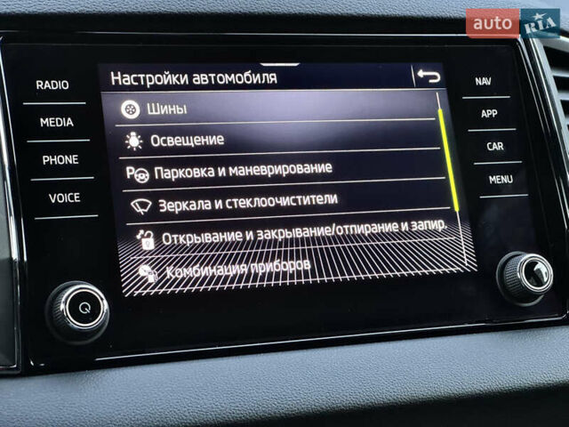 Синий Шкода Karoq, объемом двигателя 1.4 л и пробегом 58 тыс. км за 23950 $, фото 41 на Automoto.ua