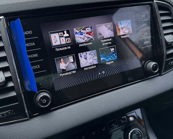 Оранжевый Шкода Karoq, объемом двигателя 1.4 л и пробегом 9 тыс. км за 28300 $, фото 41 на Automoto.ua