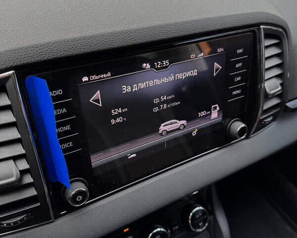 Оранжевый Шкода Karoq, объемом двигателя 1.4 л и пробегом 9 тыс. км за 28300 $, фото 42 на Automoto.ua