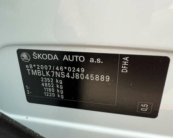 Белый Шкода Kodiaq, объемом двигателя 2 л и пробегом 140 тыс. км за 27200 $, фото 47 на Automoto.ua