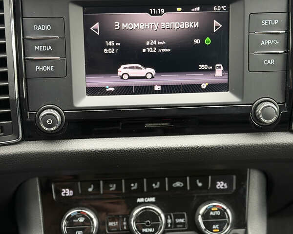 Білий Шкода Kodiaq, об'ємом двигуна 1.98 л та пробігом 125 тис. км за 23800 $, фото 25 на Automoto.ua