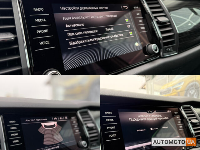 Белый Шкода Kodiaq, объемом двигателя 2 л и пробегом 174 тыс. км за 24100 $, фото 28 на Automoto.ua