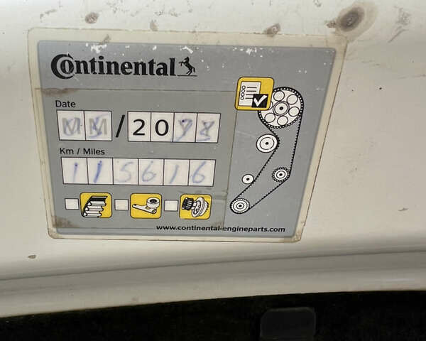 Белый Шкода Kodiaq, объемом двигателя 2 л и пробегом 141 тыс. км за 26200 $, фото 33 на Automoto.ua