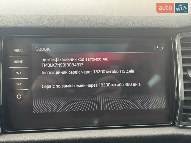 Белый Шкода Kodiaq, объемом двигателя 1.97 л и пробегом 169 тыс. км за 26999 $, фото 54 на Automoto.ua
