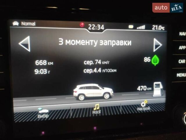 Белый Шкода Kodiaq, объемом двигателя 1.97 л и пробегом 215 тыс. км за 25500 $, фото 8 на Automoto.ua