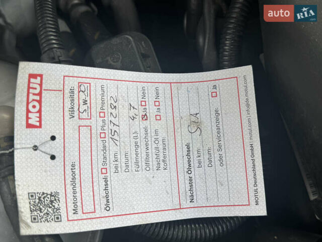 Белый Шкода Kodiaq, объемом двигателя 1.97 л и пробегом 169 тыс. км за 26999 $, фото 29 на Automoto.ua