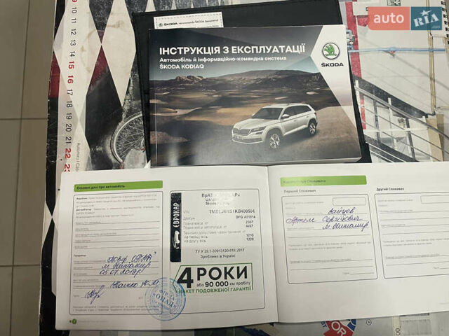 Белый Шкода Kodiaq, объемом двигателя 1.97 л и пробегом 28 тыс. км за 34000 $, фото 15 на Automoto.ua