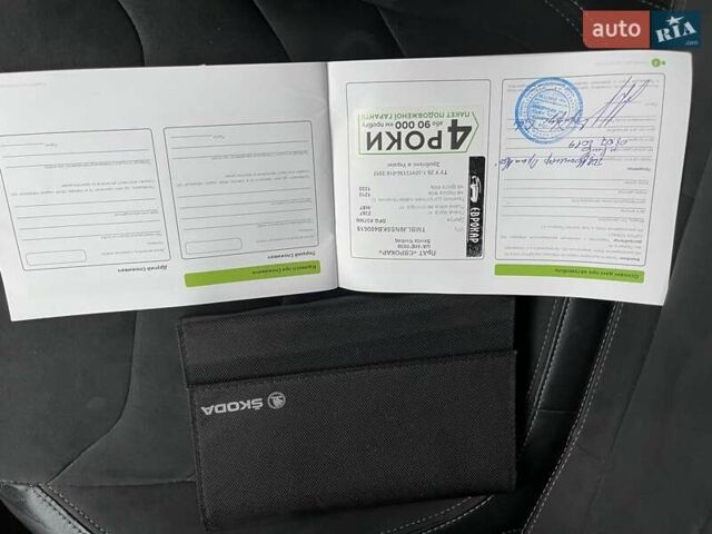 Білий Шкода Kodiaq, об'ємом двигуна 2 л та пробігом 248 тис. км за 20500 $, фото 8 на Automoto.ua