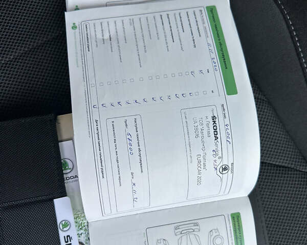 Белый Шкода Kodiaq, объемом двигателя 1.97 л и пробегом 200 тыс. км за 23000 $, фото 54 на Automoto.ua