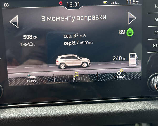 Белый Шкода Kodiaq, объемом двигателя 1.98 л и пробегом 98 тыс. км за 30200 $, фото 12 на Automoto.ua
