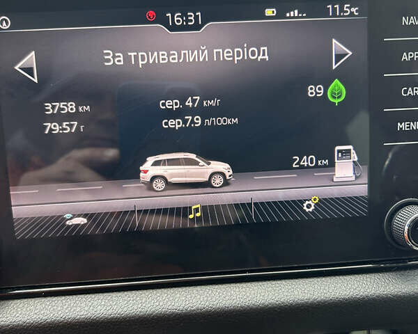 Белый Шкода Kodiaq, объемом двигателя 1.98 л и пробегом 98 тыс. км за 30200 $, фото 13 на Automoto.ua