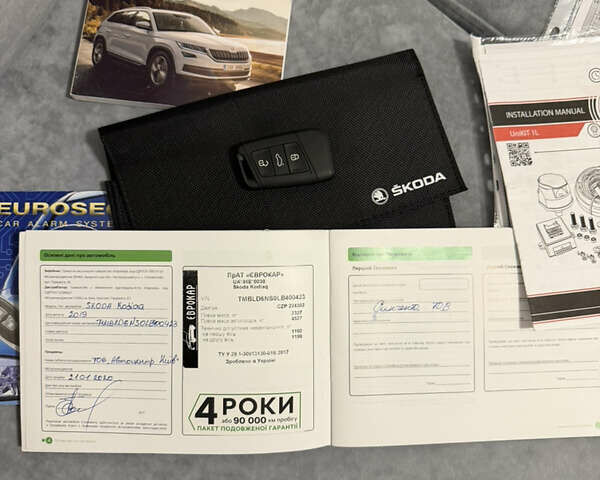 Білий Шкода Kodiaq, об'ємом двигуна 1.98 л та пробігом 239 тис. км за 22500 $, фото 28 на Automoto.ua