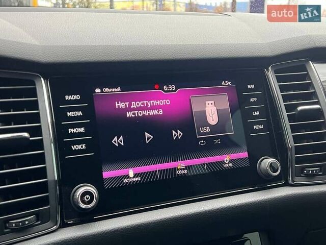 Білий Шкода Kodiaq, об'ємом двигуна 1.98 л та пробігом 75 тис. км за 29490 $, фото 24 на Automoto.ua