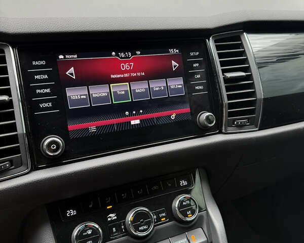 Белый Шкода Kodiaq, объемом двигателя 1.97 л и пробегом 164 тыс. км за 29990 $, фото 29 на Automoto.ua