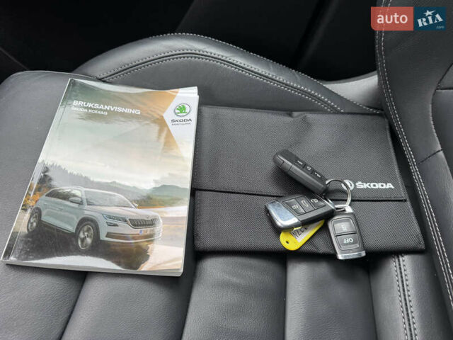 Белый Шкода Kodiaq, объемом двигателя 1.97 л и пробегом 237 тыс. км за 26500 $, фото 84 на Automoto.ua