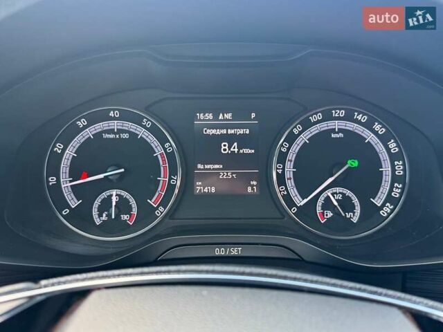 Шкода Kodiaq 2020 у Києві на Automoto.ua Білий Шкода Kodiaq, об'ємом двигуна 1.98 л та пробігом 72 тис. км за 28990 $, фото 14 на Automoto.ua