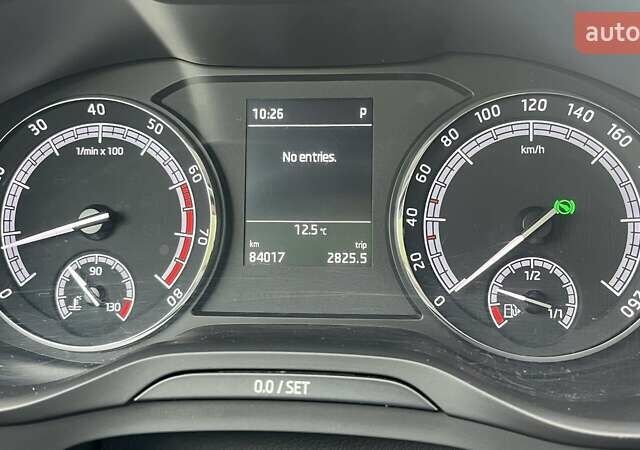 Шкода Kodiaq 2020 в Киеве на Automoto.ua Белый Шкода Kodiaq, объемом двигателя 1.98 л и пробегом 84 тыс. км за 25273 $, фото 13 на Automoto.ua