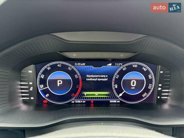 Белый Шкода Kodiaq, объемом двигателя 1.98 л и пробегом 56 тыс. км за 30500 $, фото 70 на Automoto.ua