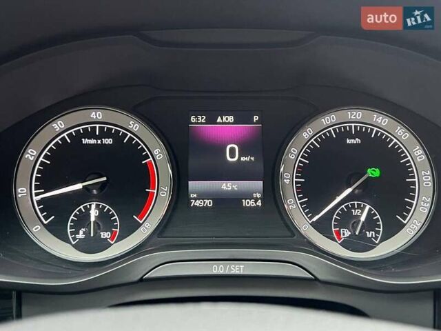 Білий Шкода Kodiaq, об'ємом двигуна 1.98 л та пробігом 75 тис. км за 29490 $, фото 18 на Automoto.ua