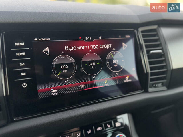 Белый Шкода Kodiaq, объемом двигателя 2 л и пробегом 195 тыс. км за 34999 $, фото 57 на Automoto.ua