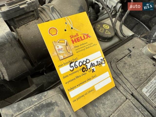 Белый Шкода Kodiaq, объемом двигателя 1.98 л и пробегом 56 тыс. км за 30500 $, фото 118 на Automoto.ua