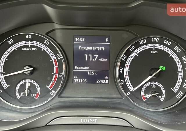 Білий Шкода Kodiaq, об'ємом двигуна 1.98 л та пробігом 131 тис. км за 24205 $, фото 13 на Automoto.ua