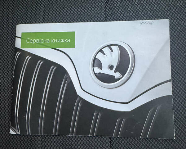 Білий Шкода Kodiaq, об'ємом двигуна 1.98 л та пробігом 192 тис. км за 25500 $, фото 14 на Automoto.ua