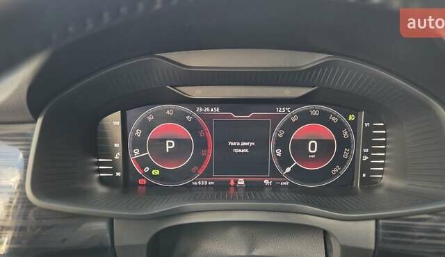 Белый Шкода Kodiaq, объемом двигателя 2 л и пробегом 200 тыс. км за 32000 $, фото 34 на Automoto.ua