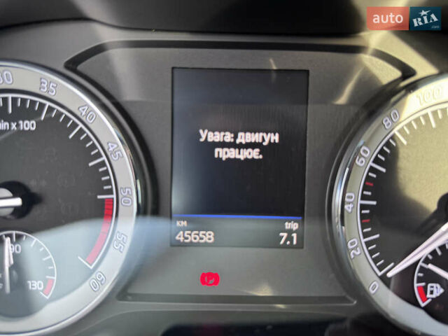 Белый Шкода Kodiaq, объемом двигателя 2 л и пробегом 45 тыс. км за 40999 $, фото 43 на Automoto.ua