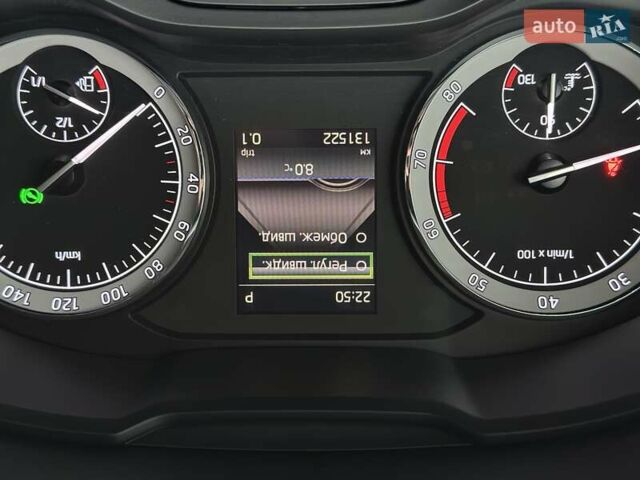 Белый Шкода Kodiaq, объемом двигателя 1.98 л и пробегом 131 тыс. км за 30990 $, фото 22 на Automoto.ua