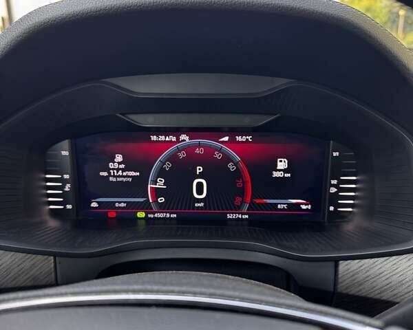 Білий Шкода Kodiaq, об'ємом двигуна 1.98 л та пробігом 52 тис. км за 38500 $, фото 37 на Automoto.ua
