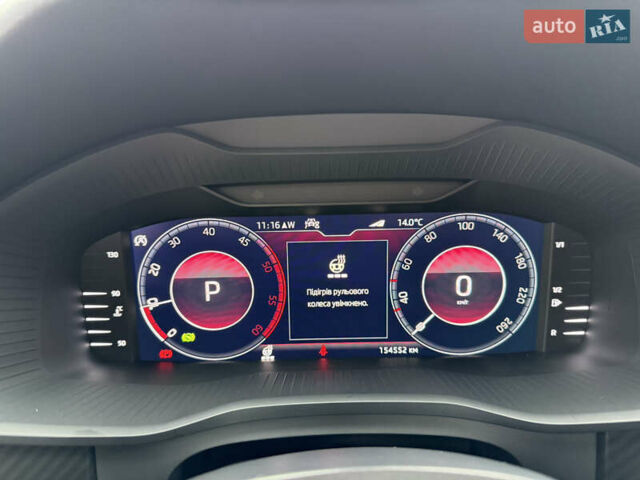 Білий Шкода Kodiaq, об'ємом двигуна 2 л та пробігом 154 тис. км за 37499 $, фото 58 на Automoto.ua