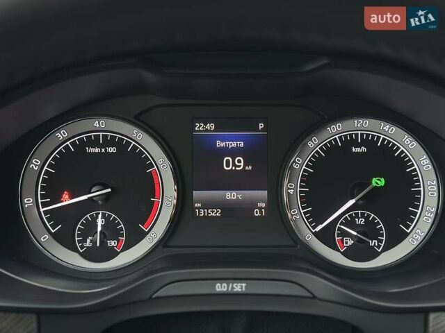 Белый Шкода Kodiaq, объемом двигателя 1.98 л и пробегом 131 тыс. км за 30990 $, фото 17 на Automoto.ua