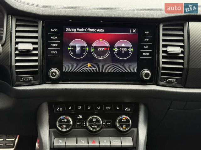 Білий Шкода Kodiaq, об'ємом двигуна 2 л та пробігом 154 тис. км за 37499 $, фото 63 на Automoto.ua