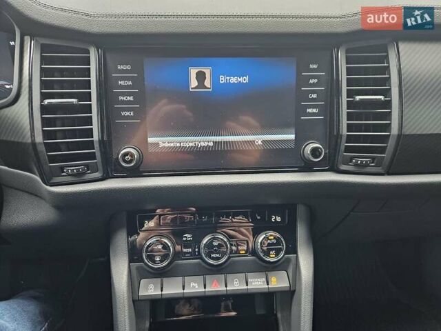 Білий Шкода Kodiaq, об'ємом двигуна 1.97 л та пробігом 25 тис. км за 43890 $, фото 43 на Automoto.ua