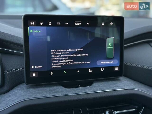 Білий Шкода Kodiaq, об'ємом двигуна 1.98 л та пробігом 5 тис. км за 43583 $, фото 27 на Automoto.ua