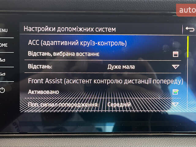 Чорний Шкода Kodiaq, об'ємом двигуна 1.97 л та пробігом 169 тис. км за 29450 $, фото 43 на Automoto.ua